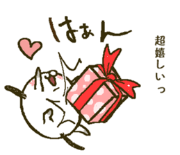 That bird.8 sticker #13911998