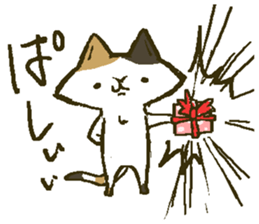 That bird.8 sticker #13912000