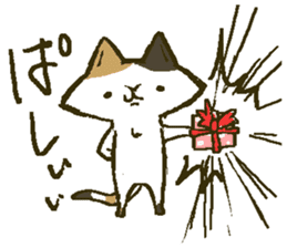 That bird.8 sticker #13912000