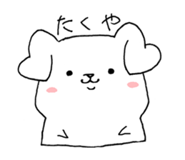 for TAKUYA sticker sticker #13912142