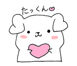 for TAKUYA sticker sticker #13912144