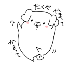 for TAKUYA sticker sticker #13912150