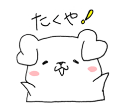 for TAKUYA sticker sticker #13912158