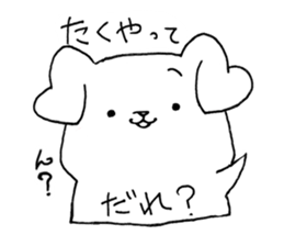 for TAKUYA sticker sticker #13912161