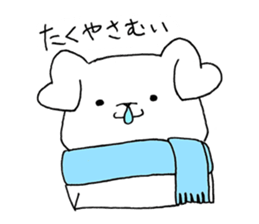 for TAKUYA sticker sticker #13912162