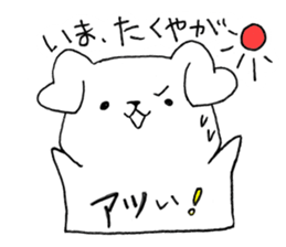 for TAKUYA sticker sticker #13912163