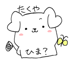 for TAKUYA sticker sticker #13912164