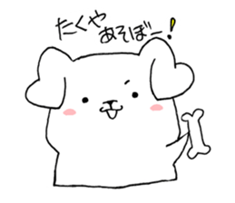 for TAKUYA sticker sticker #13912165