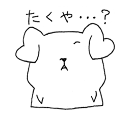 for TAKUYA sticker sticker #13912174