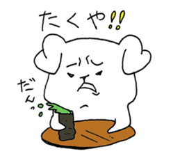 for TAKUYA sticker sticker #13912177