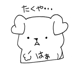 for TAKUYA sticker sticker #13912178