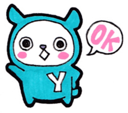 Sticker for the initial Y English sticker #13912223