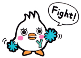 Sticker for the initial Y English sticker #13912232