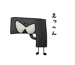 Toy Country Karakurhythm sticker #13912238