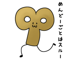 Toy Country Karakurhythm sticker #13912241