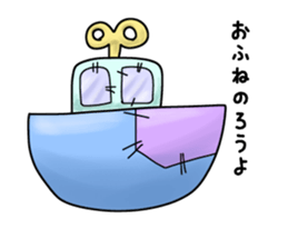 Toy Country Karakurhythm sticker #13912244