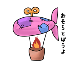 Toy Country Karakurhythm sticker #13912245