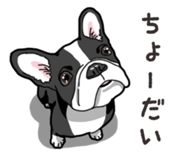 Wanko-Biyori French Bulldog sticker #13912251