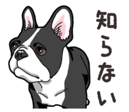 Wanko-Biyori French Bulldog sticker #13912257
