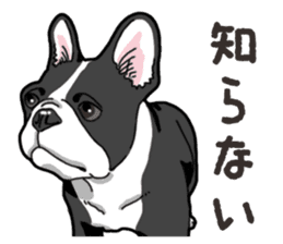 Wanko-Biyori French Bulldog sticker #13912257
