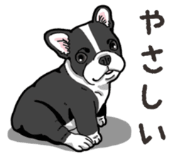 Wanko-Biyori French Bulldog sticker #13912258