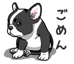 Wanko-Biyori French Bulldog sticker #13912264