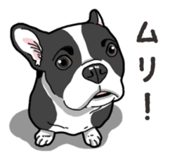 Wanko-Biyori French Bulldog sticker #13912271