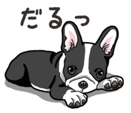 Wanko-Biyori French Bulldog sticker #13912275