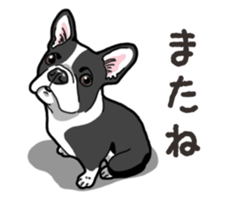 Wanko-Biyori French Bulldog sticker #13912279