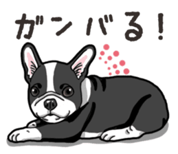 Wanko-Biyori French Bulldog sticker #13912280