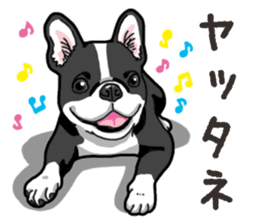 Wanko-Biyori French Bulldog sticker #13912284