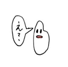 Pick up colors 10th anniversary sticker #13912311