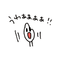 Pick up colors 10th anniversary sticker #13912316