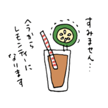 Pick up colors 10th anniversary sticker #13912322