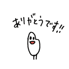 Pick up colors 10th anniversary sticker #13912325