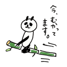 Pick up colors 10th anniversary sticker #13912326