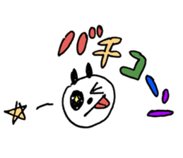 Pick up colors 10th anniversary sticker #13912328