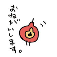 Pick up colors 10th anniversary sticker #13912331