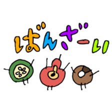 Pick up colors 10th anniversary sticker #13912339