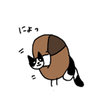 Pick up colors 10th anniversary sticker #13912345