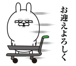 Jikochuusagi2 sticker #13912360