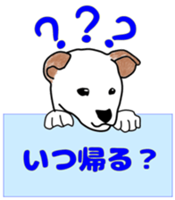 maruma sticker #13912389