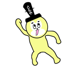 sticker for TOMOYA! sticker #13912530