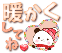 Large letters that stand out!4 sticker #13912585