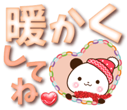 Large letters that stand out!4 sticker #13912585