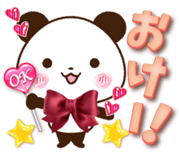 Large letters that stand out!4 sticker #13912588