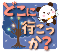 Large letters that stand out!4 sticker #13912590