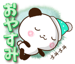 Large letters that stand out!4 sticker #13912605