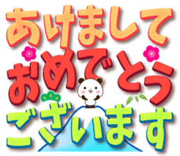 Large letters that stand out!4 sticker #13912616