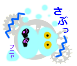 UFO big favorite black cat CO sticker #13912662